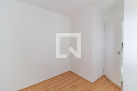 Apartamento para alugar com 32m², 2 quartos e sem vaga Apartamento para alugar com 32m², 2 quartos e sem vagaQuarto 2