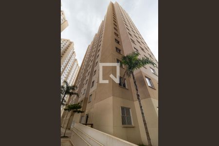 Apartamento para alugar com 32m², 2 quartos e sem vaga Apartamento para alugar com 32m², 2 quartos e sem vagaFachada do bloco