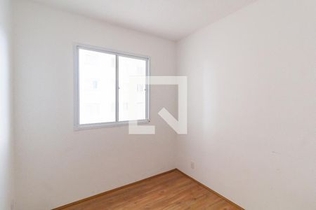 Apartamento para alugar com 32m², 2 quartos e sem vaga Apartamento para alugar com 32m², 2 quartos e sem vagaQuarto 2