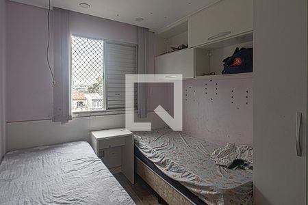 Quarto 1 de apartamento para alugar com 2 quartos, 55m² em Vila Santa Teresa (zona Sul), São Paulo