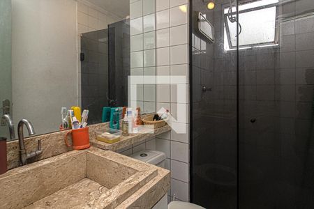 Banheiro de apartamento para alugar com 2 quartos, 55m² em Vila Santa Teresa (zona Sul), São Paulo