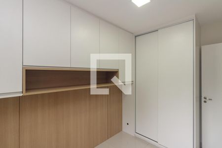 Quarto 1 de apartamento à venda com 2 quartos, 54m² em Campos Elíseos, São Paulo