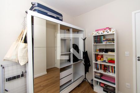 Quarto 1 de apartamento para alugar com 2 quartos, 43m² em Vila Sao Joao, Guarulhos