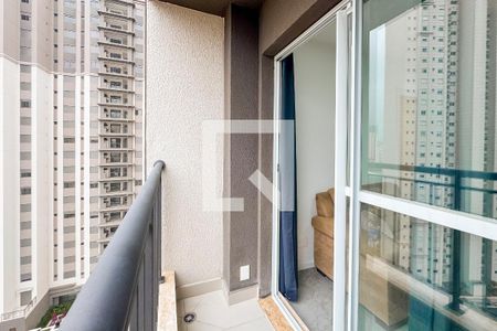 Varanda da Sala de apartamento para alugar com 2 quartos, 39m² em Vila São José, São Paulo