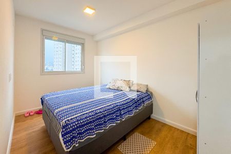 Quarto 1 de apartamento para alugar com 2 quartos, 39m² em Vila São José, São Paulo