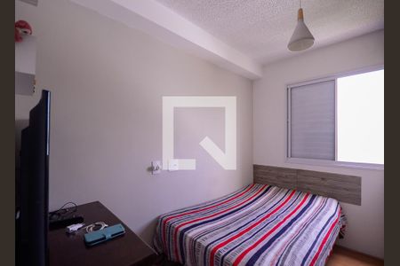 Quarto 1  de apartamento para alugar com 2 quartos, 42m² em Jardim Santa Emilia, São Paulo