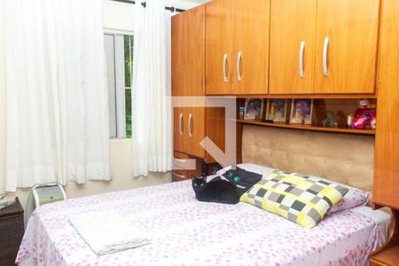 Quarto 1 de apartamento à venda com 2 quartos, 60m² em Jardim Palmares (zona Sul), São Paulo