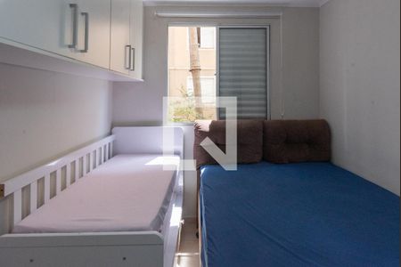 Quarto  de apartamento para alugar com 1 quarto, 45m² em Loteamento Parque São Martinho, Campinas