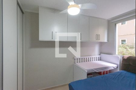 Quarto  de apartamento para alugar com 1 quarto, 45m² em Loteamento Parque São Martinho, Campinas