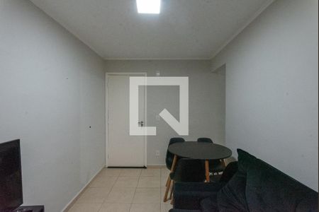 Sala de apartamento para alugar com 1 quarto, 45m² em Loteamento Parque São Martinho, Campinas