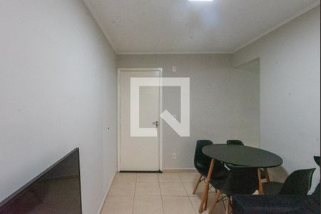 Sala de apartamento para alugar com 1 quarto, 45m² em Loteamento Parque São Martinho, Campinas