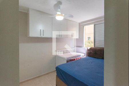 Quarto  de apartamento para alugar com 1 quarto, 45m² em Loteamento Parque São Martinho, Campinas