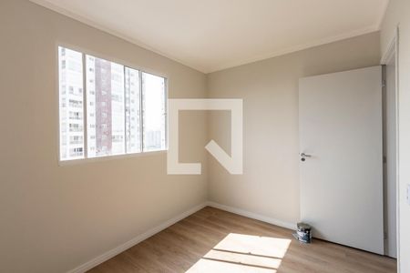 Apartamento para alugar com 2 quartos, 42m² em Barra Funda, São Paulo