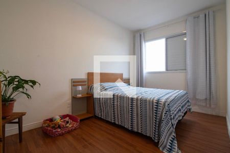 Quarto 1 Suíte de apartamento para alugar com 2 quartos, 55m² em Jardim Santa Izabel, Hortolândia