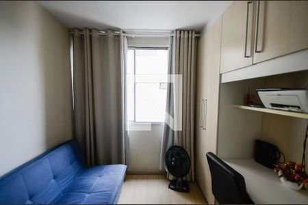 Quarto de apartamento à venda com 2 quartos, 82m² em Vila Isabel, Rio de Janeiro