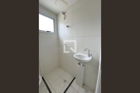 Apartamento à venda com 34m², 2 quartos e sem vaga Apartamento à venda com 34m², 2 quartos e sem vagaBanheiro