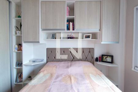 Quarto 1 de apartamento à venda com 2 quartos, 52m² em Vila Satúrnia, Campinas