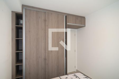 Quarto de apartamento para alugar com 1 quarto, 49m² em Consolação, São Paulo