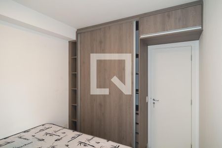 Quarto de apartamento para alugar com 1 quarto, 49m² em Consolação, São Paulo