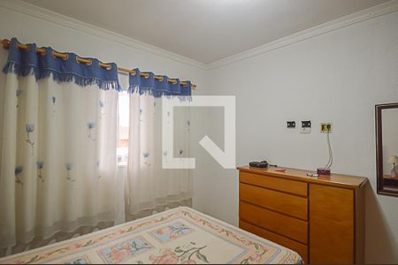 Quarto 2 de casa para alugar com 2 quartos, 150m² em Bairro dos Casa, São Bernardo do Campo