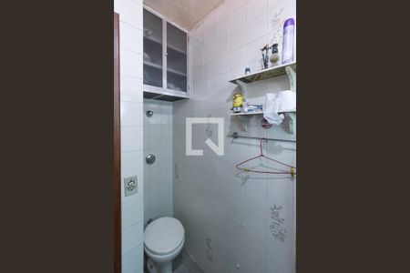 Apartamento à venda com 60m², 3 quartos e 1 vaga Apartamento à venda com 60m², 3 quartos e 1 vagaBanheiro social