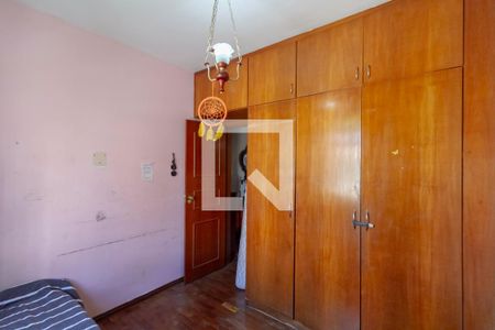 Apartamento à venda com 60m², 3 quartos e 1 vaga Apartamento à venda com 60m², 3 quartos e 1 vagaQuarto 1