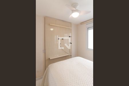 Quarto 1 de apartamento à venda com 2 quartos, 38m² em Vila Guilherme, São Paulo