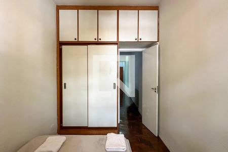 Quarto de apartamento à venda com 1 quarto, 40m² em Leme, Rio de Janeiro