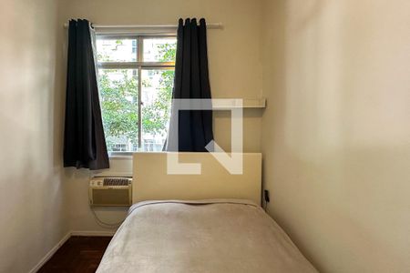 Quarto de apartamento à venda com 1 quarto, 40m² em Leme, Rio de Janeiro