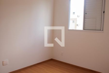 Quarto 1 de apartamento para alugar com 2 quartos, 70m² em Recreio das Acacias, Ribeirão Preto