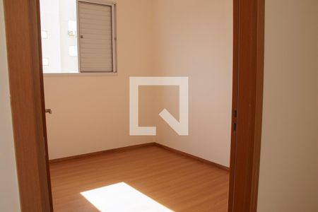 Quarto 1 de apartamento para alugar com 2 quartos, 70m² em Recreio das Acacias, Ribeirão Preto