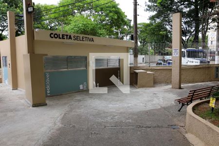 Apartamento à venda com 60m², 3 quartos e 1 vaga Apartamento à venda com 60m², 3 quartos e 1 vagaÁrea comum