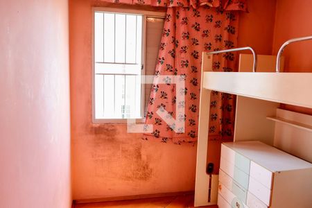 Apartamento à venda com 60m², 3 quartos e 1 vaga Apartamento à venda com 60m², 3 quartos e 1 vagaQuarto 3
