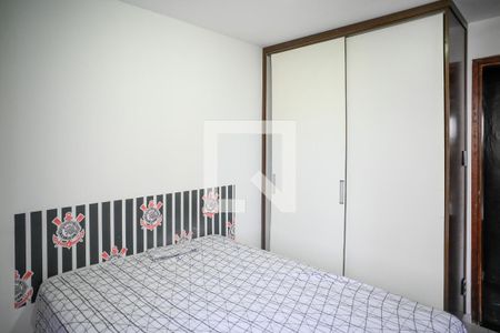 Quarto 1 de apartamento para alugar com 2 quartos, 81m² em Aclimação, São Paulo