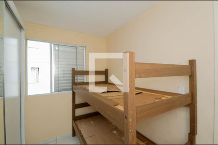 Quarto 1 de apartamento para alugar com 2 quartos, 48m² em Vila Alzira, Guarulhos