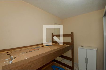 Quarto 1 de apartamento para alugar com 2 quartos, 48m² em Vila Alzira, Guarulhos