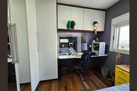 Apartamento à venda com 3 quartos, 101m² em Santo Amaro, São Paulo