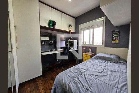 Apartamento à venda com 3 quartos, 101m² em Santo Amaro, São Paulo