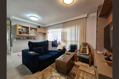 Apartamento à venda com 3 quartos, 101m² em Santo Amaro, São Paulo