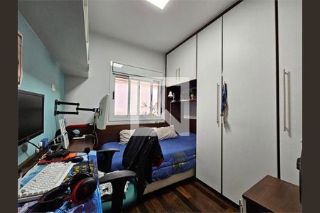 Apartamento à venda com 3 quartos, 101m² em Santo Amaro, São Paulo