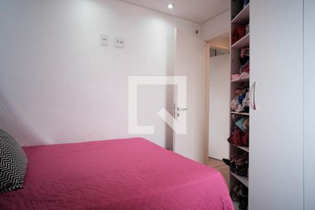 Quarto 1 de apartamento para alugar com 2 quartos, 54m² em Chácara Cruzeiro do Sul, São Paulo