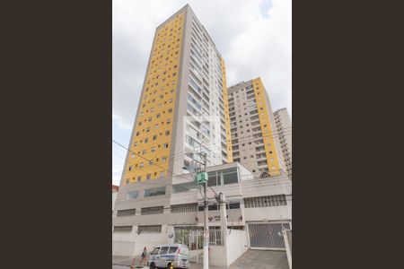 Apartamento à venda com 56m², 2 quartos e 1 vaga Apartamento à venda com 56m², 2 quartos e 1 vagaFachada do Prédio