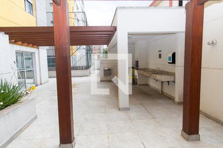 Apartamento à venda com 56m², 2 quartos e 1 vaga Apartamento à venda com 56m², 2 quartos e 1 vagaSalão de Festas