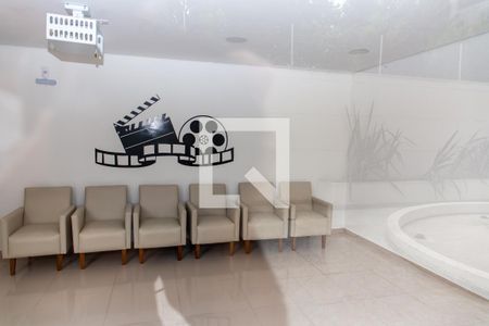 Apartamento à venda com 56m², 2 quartos e 1 vaga Apartamento à venda com 56m², 2 quartos e 1 vagaCinema