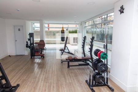 Apartamento à venda com 56m², 2 quartos e 1 vaga Apartamento à venda com 56m², 2 quartos e 1 vagaAcademia