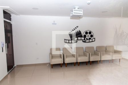 Apartamento à venda com 56m², 2 quartos e 1 vaga Apartamento à venda com 56m², 2 quartos e 1 vagaCinema