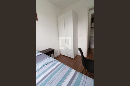 Apartamento para alugar com 2 quartos, 33m² em Butantã, São Paulo