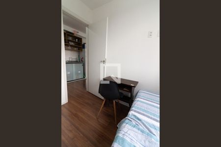 Apartamento para alugar com 2 quartos, 33m² em Butantã, São Paulo