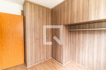 Apartamento para alugar com 2 quartos, 52m² em Nacional, Contagem