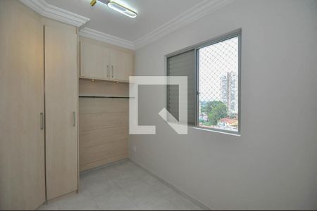 Quarto de apartamento para alugar com 2 quartos, 68m² em Jardim Londrina, São Paulo